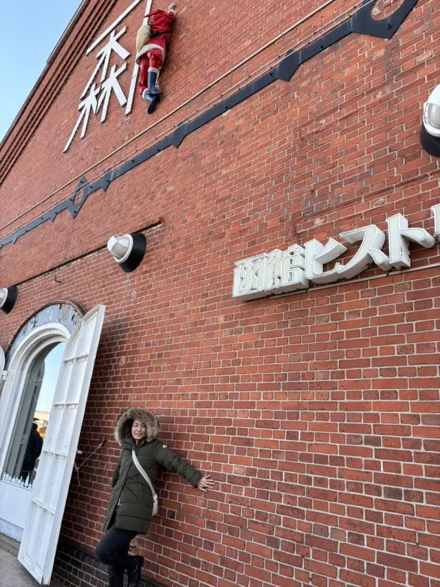 親子で念願の北海道旅行へ。の画像_1