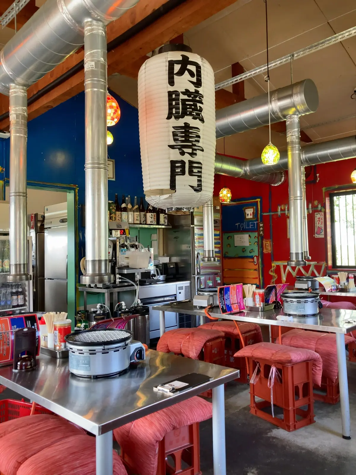 焼肉　ホルモン　旦那　デート　ランチ　大人の時間