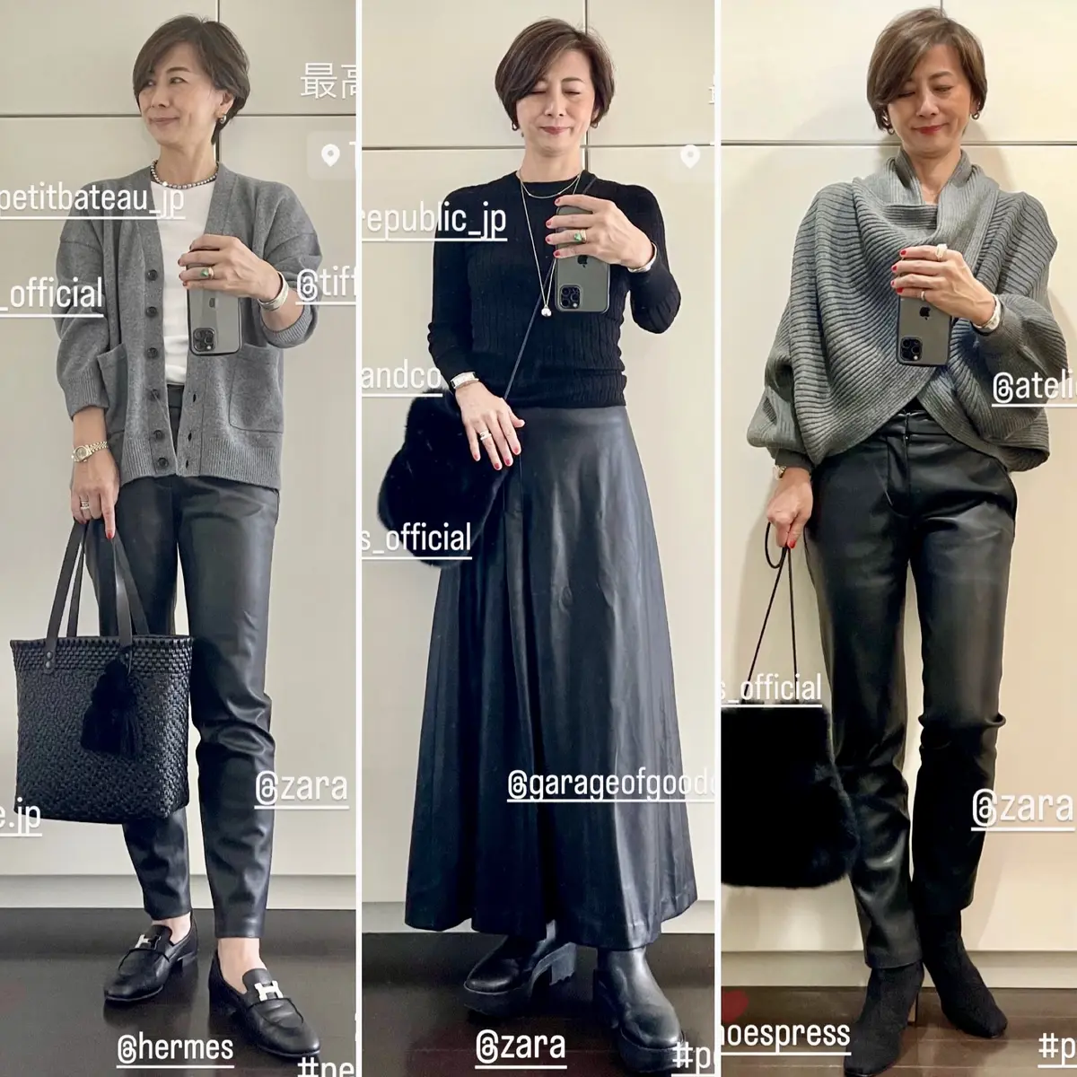 最近の #ootd 秋はおしゃれが楽しいの画像_2