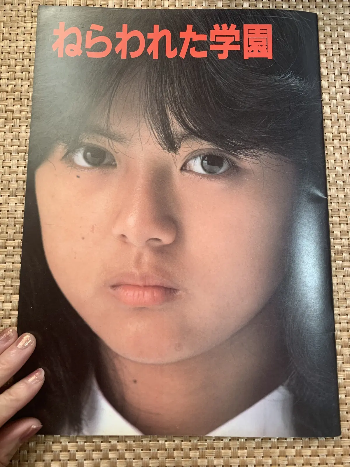 なつかしい♥映画のパンフレット♥発見❣の画像_5