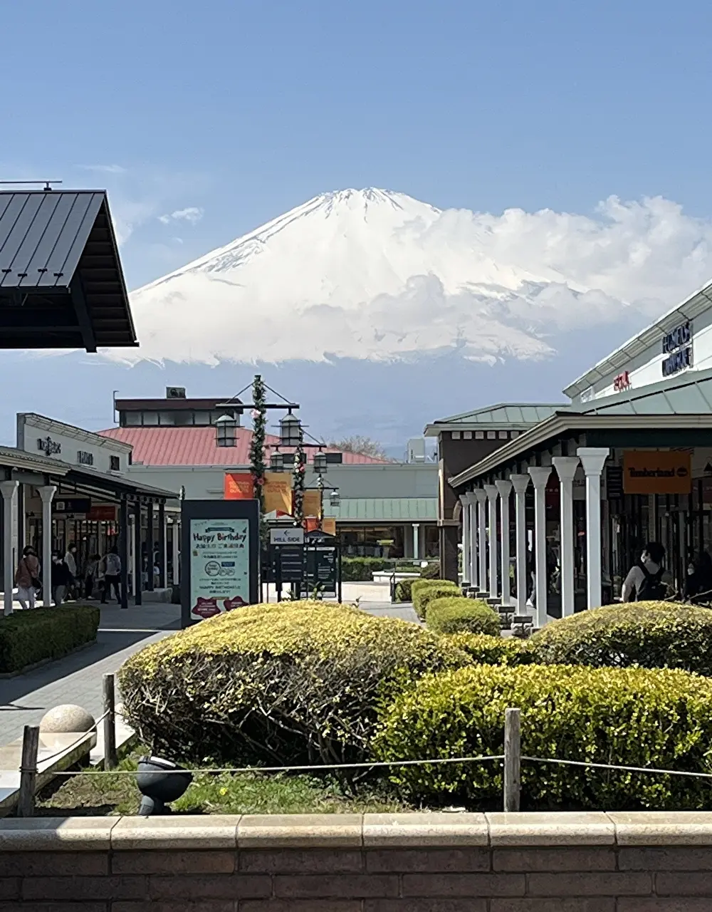 炭焼きレストラン　さわやかの画像_3