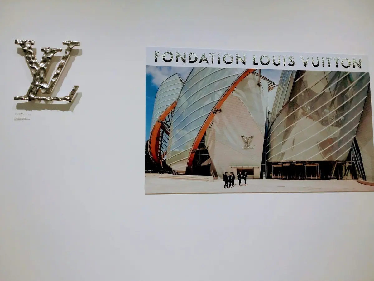 都心のオアシス「エスパス ルイ･ヴィトンの画像_1