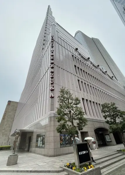 宝塚 星組「RRR」観劇してきました♪の画像_1