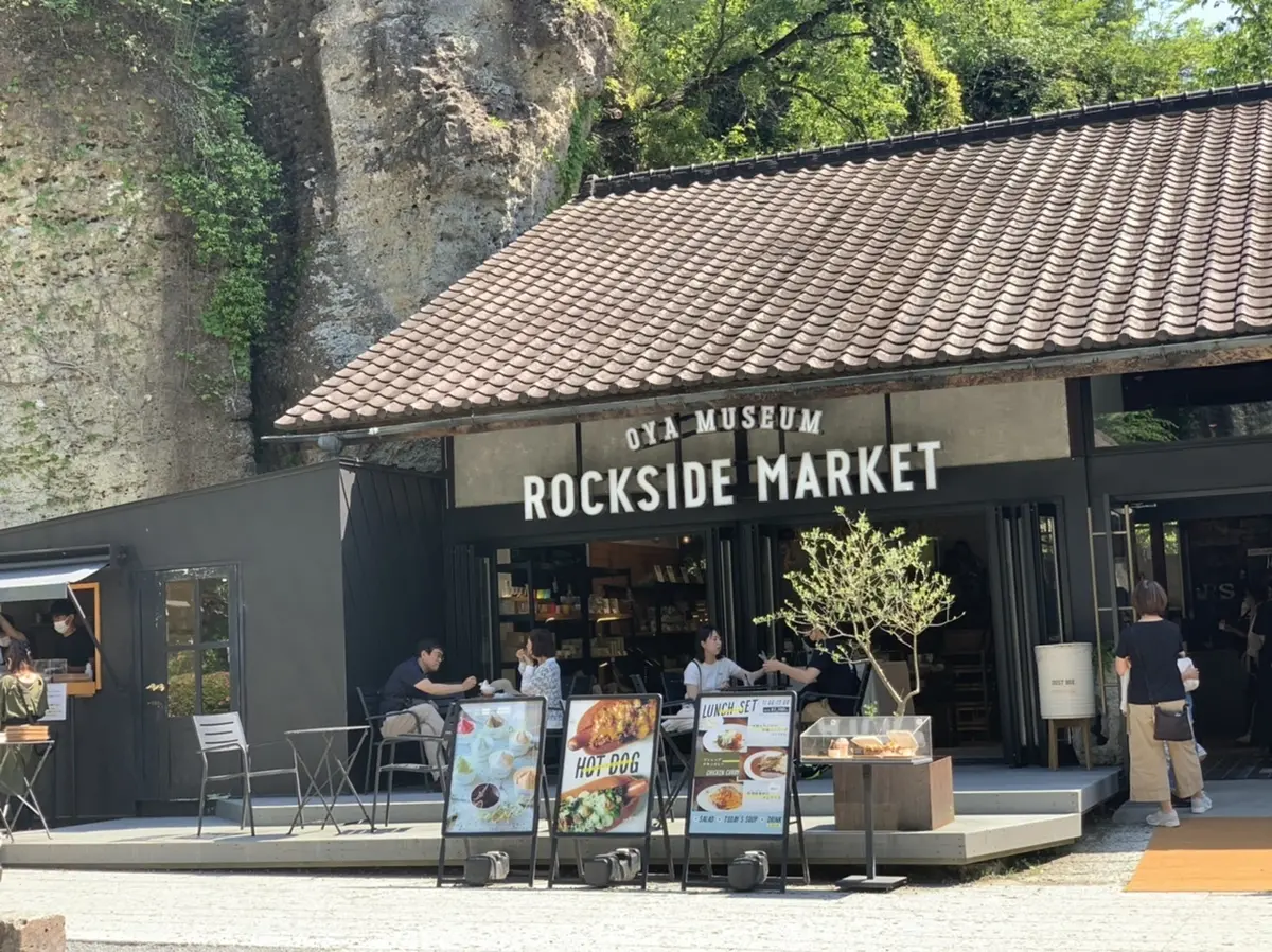 神秘的空間！大谷石のミュージアムへの画像_4