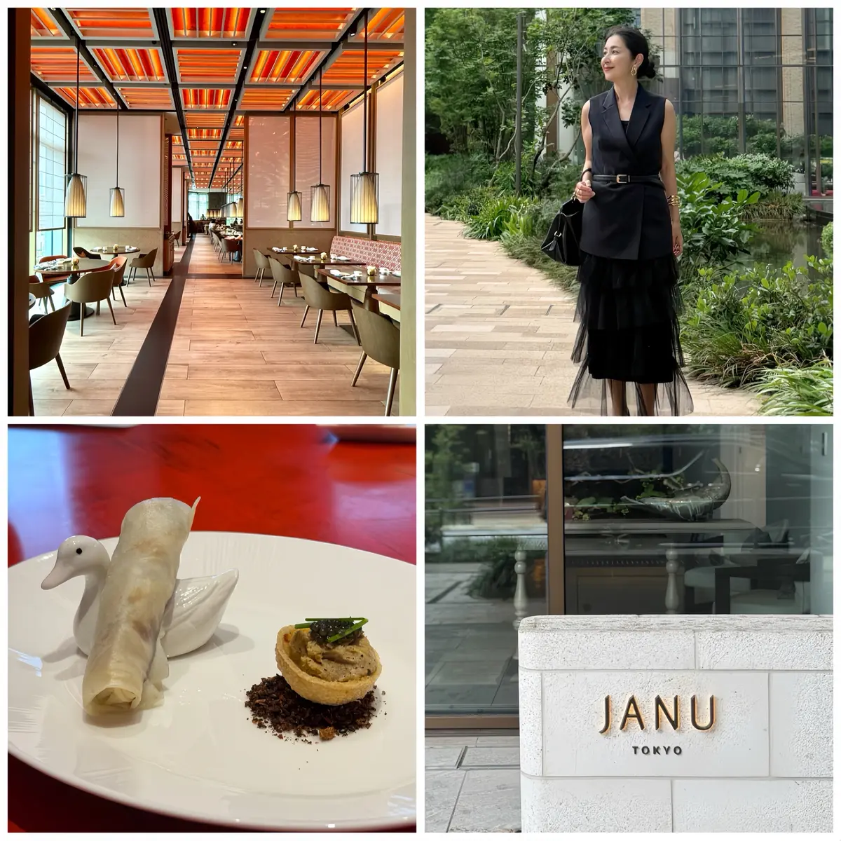 麻布団ヒルズ　ジャヌ東京　中華料理　フージーン　黒ジレコーディネート　