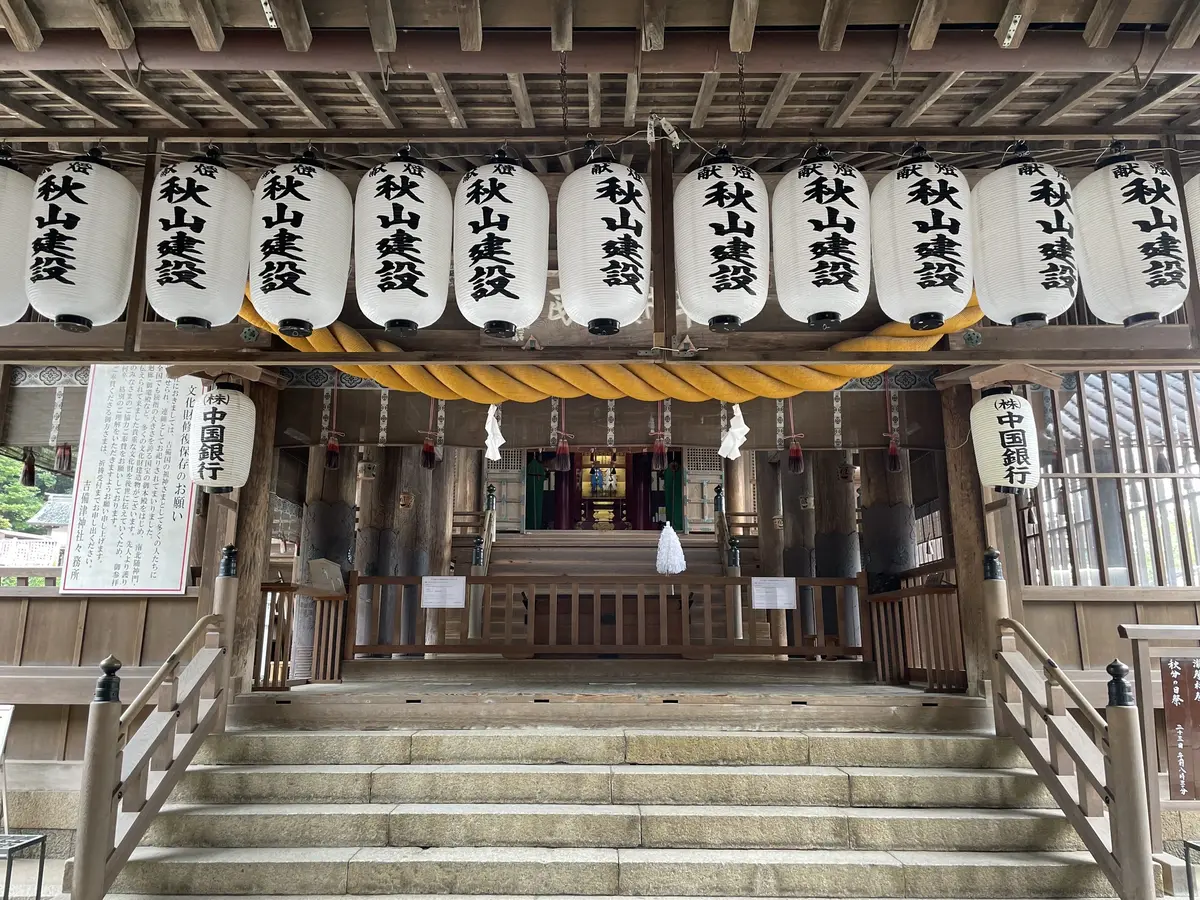 大草直子さんコラボの揺れるワンピースでパの画像_4