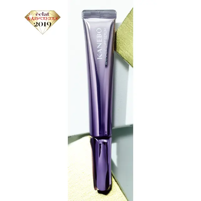 KANEBOのリンクルリフトセラム