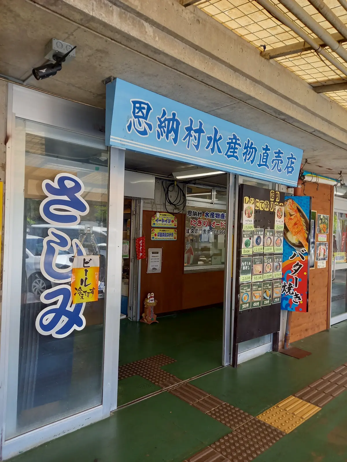 【沖縄】大人の修学旅行♡王道スポット&沖の画像_10