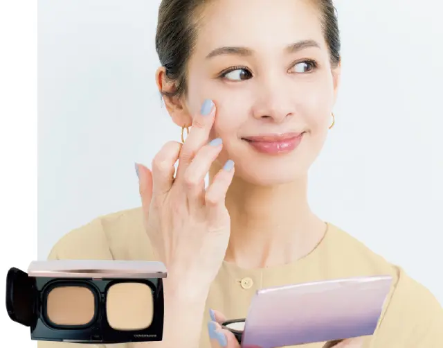 悩みが気になる部分は指で重ねてカバー