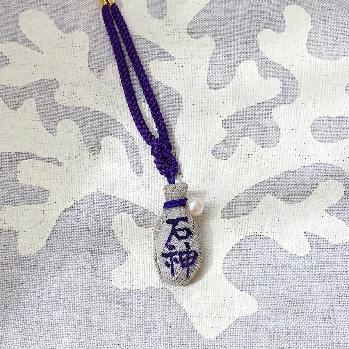 伊勢の旅の画像_3