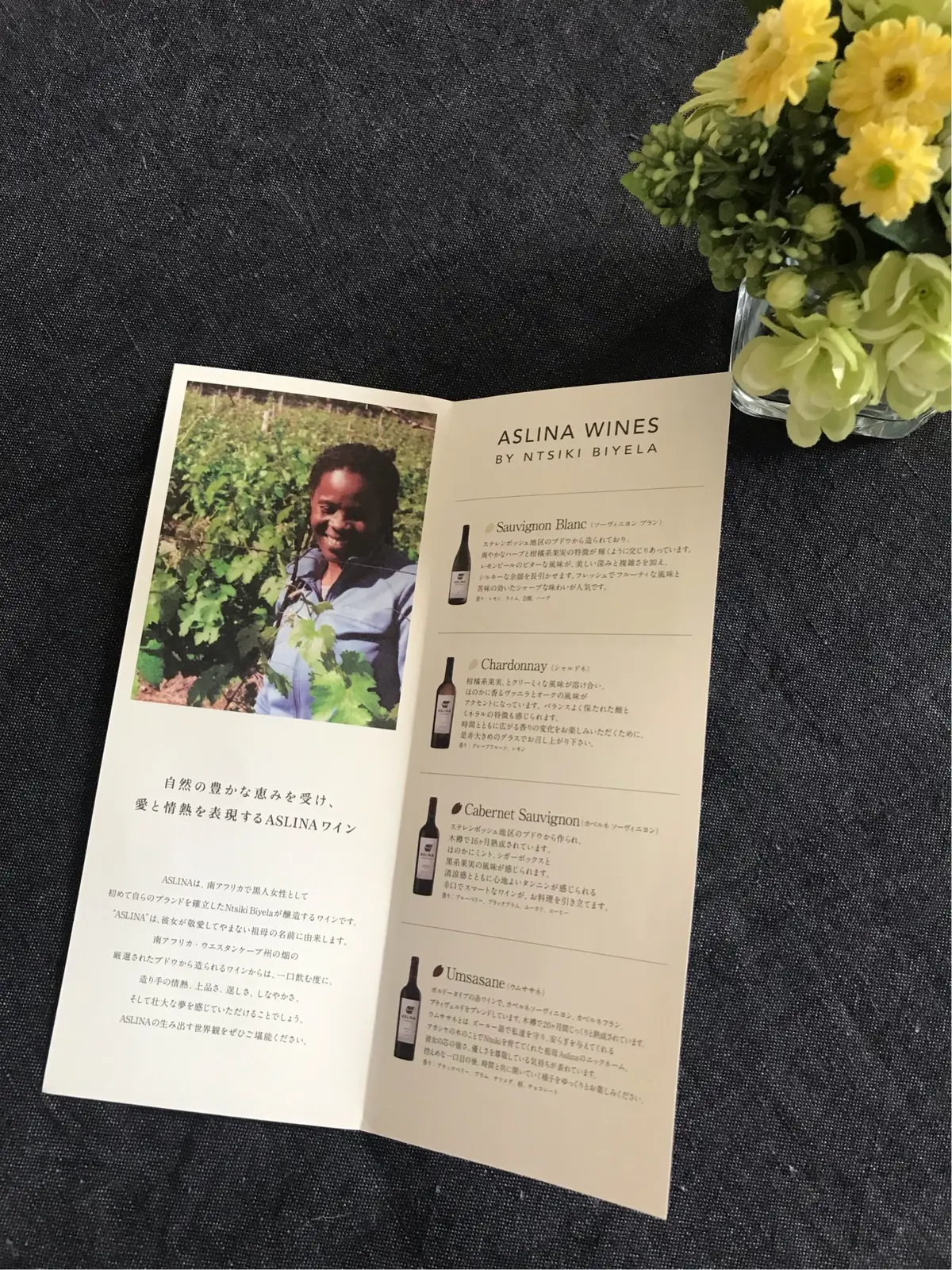 マディソンブルーコーデでミシェルオバマ「の画像_5