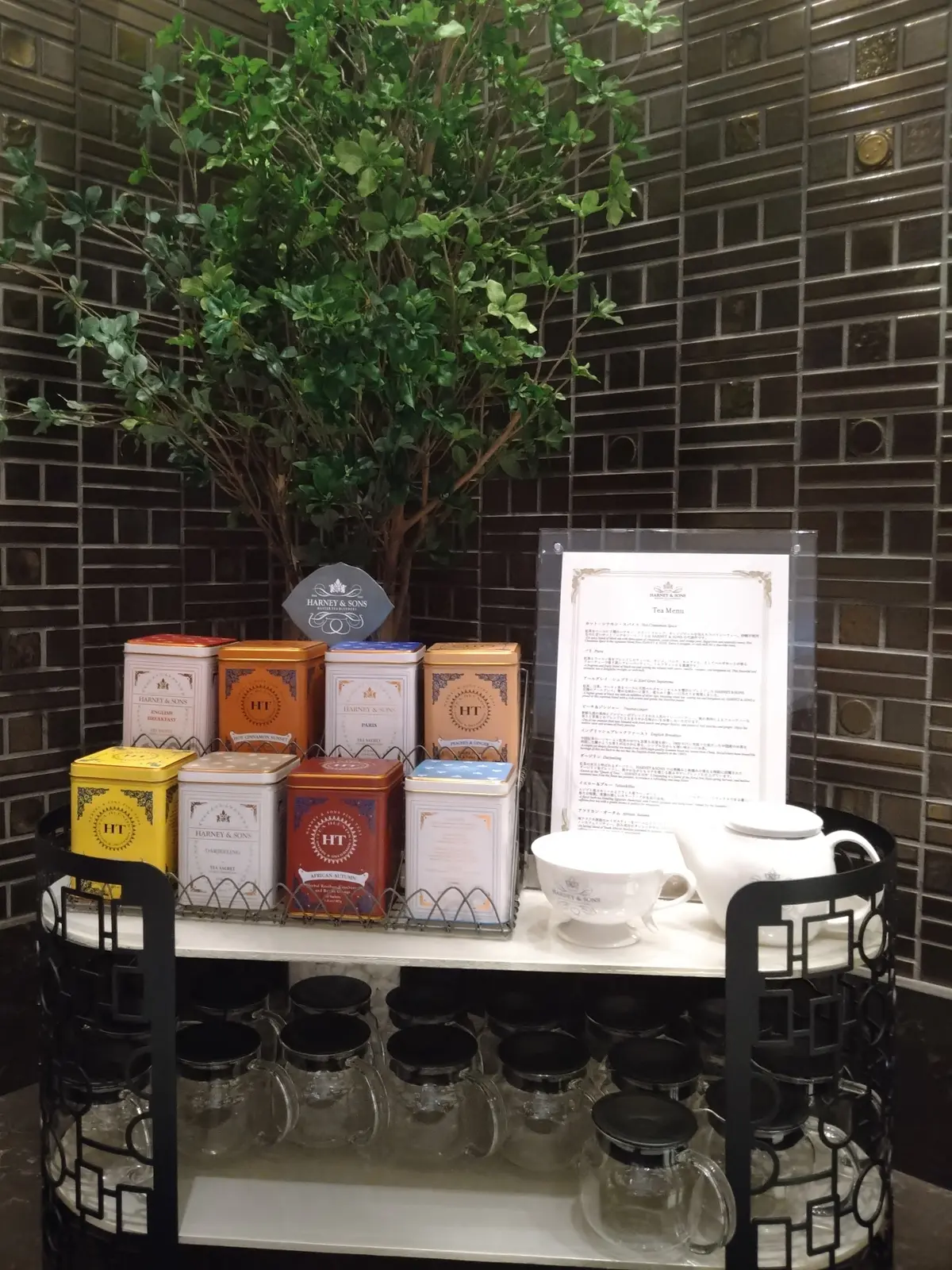 エグゼクティブラウンジ