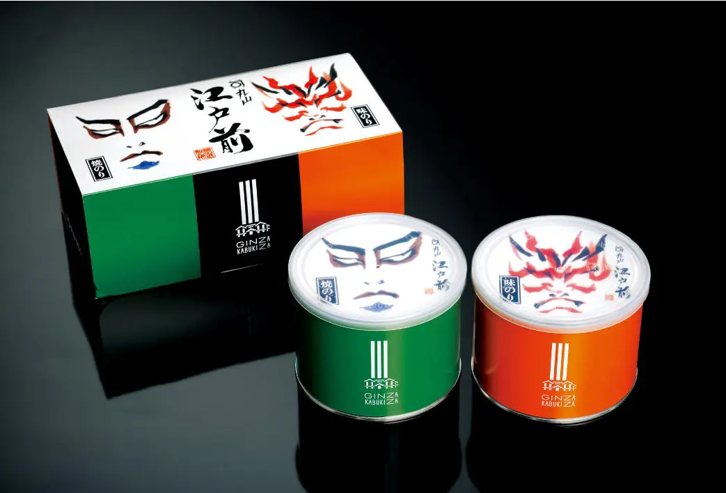 銀座　手土産　丸山海苔店の「歌舞伎座おもたせ 江戸前二缶セット」