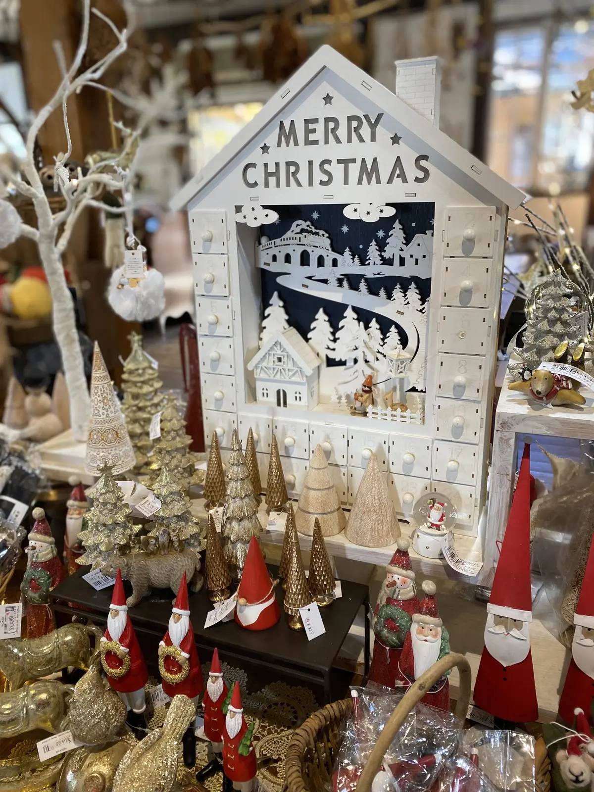 コピスガーデン