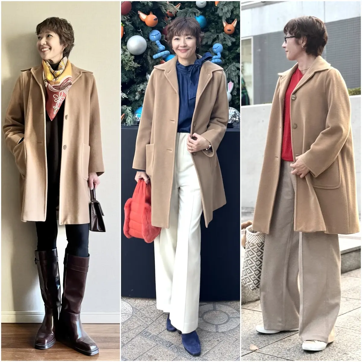 Max Mara コート コーデ 01