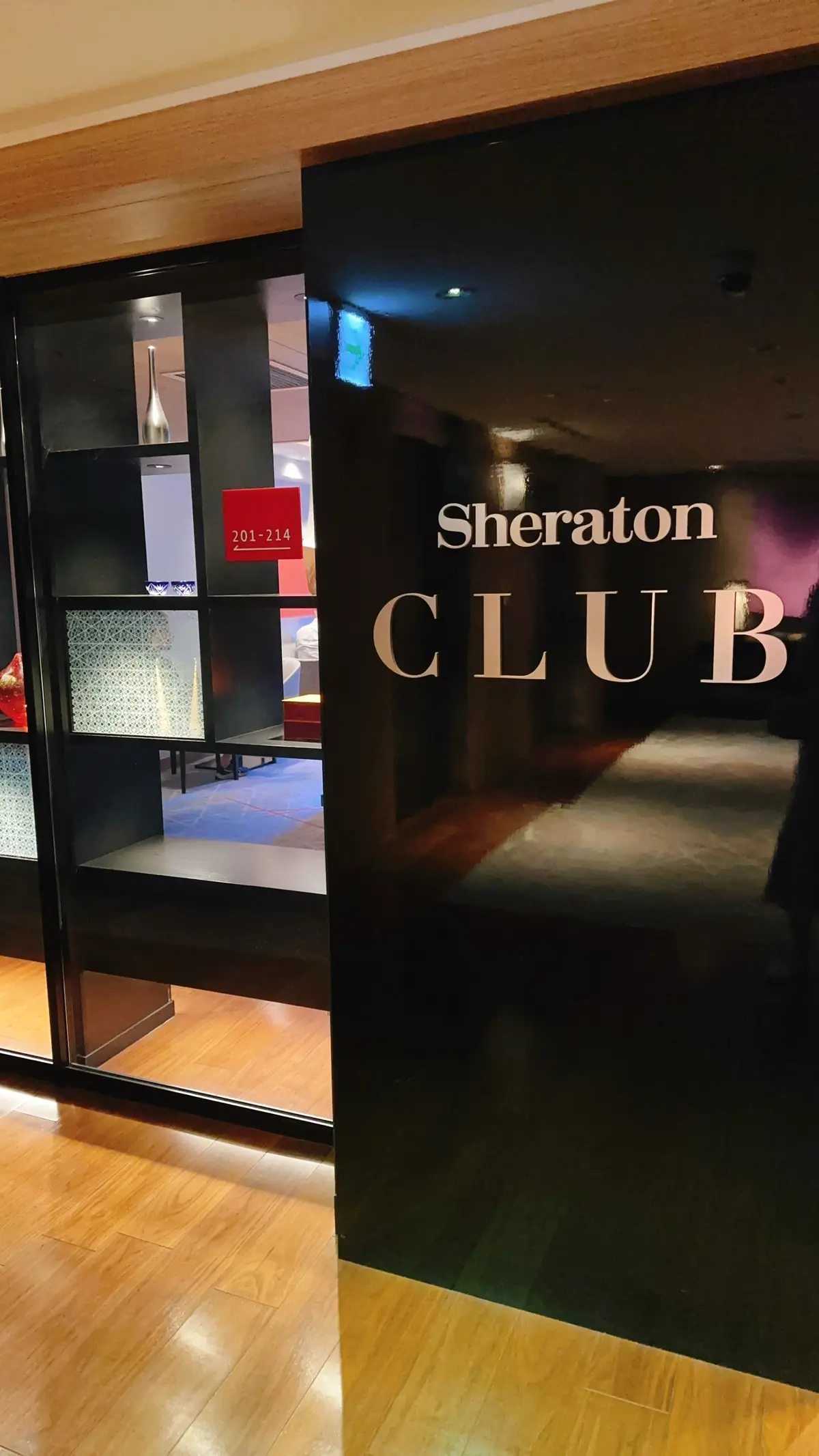 シェラトン都ホテル東京クラブラウンジ入口