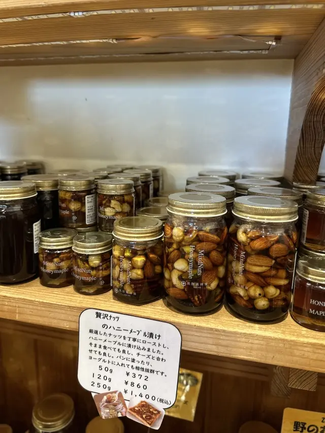 親子三代で行くはとバスツアーと真夏の高尾の画像_14