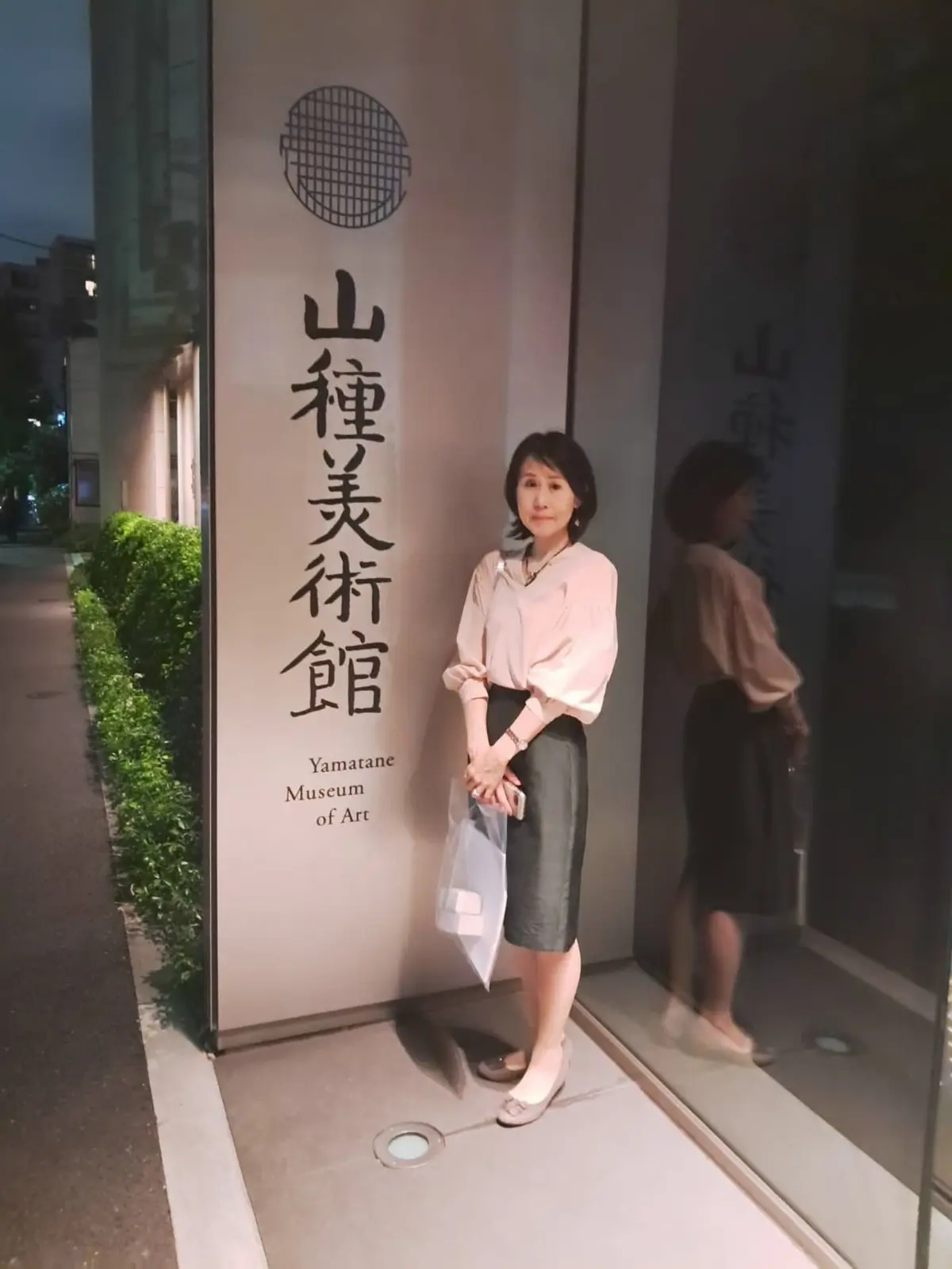 心にたおやかさと涼感を。恵比寿の《山種美の画像_15