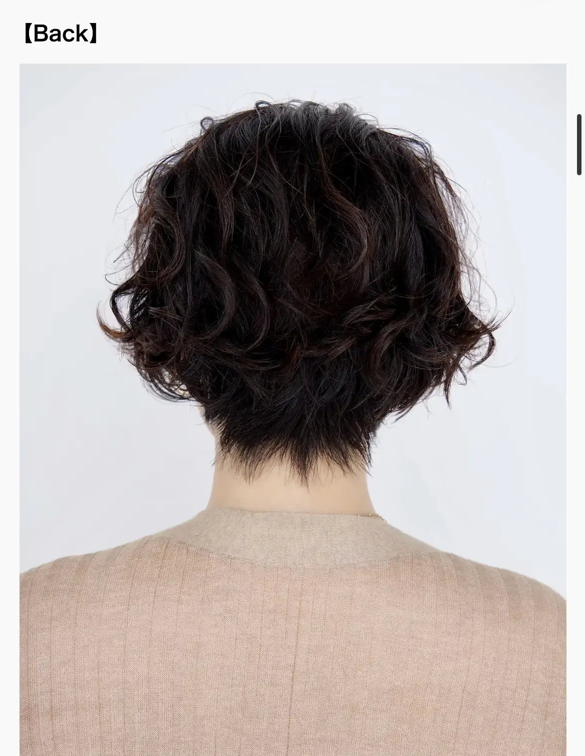 エフォートレスな大人ショートヘア✂️の画像_9