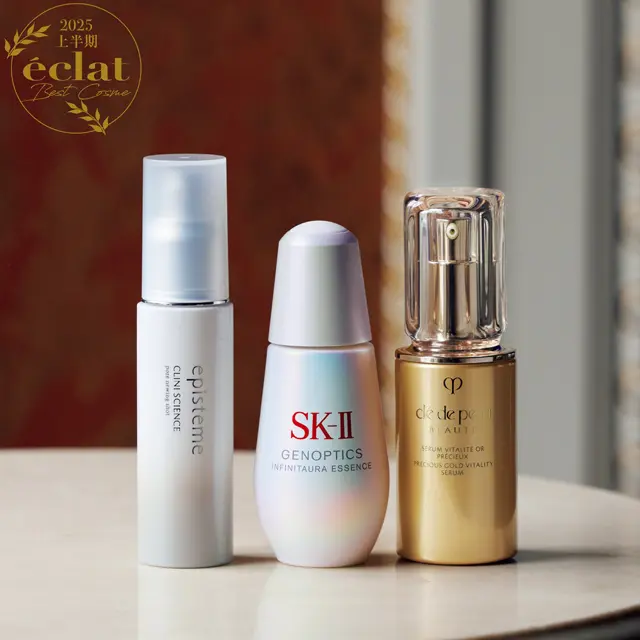 《毛穴ケア美容液部門》エピステーム　ポアニューイング ショット　《ブライトニング美容液部門》SK-II　ジェノプティクス インフィニット オーラ エッセンス　《エイジングケア美容液部門》クレ･ド･ポー ボーテ　セラムヴィタリテ オープレシュー