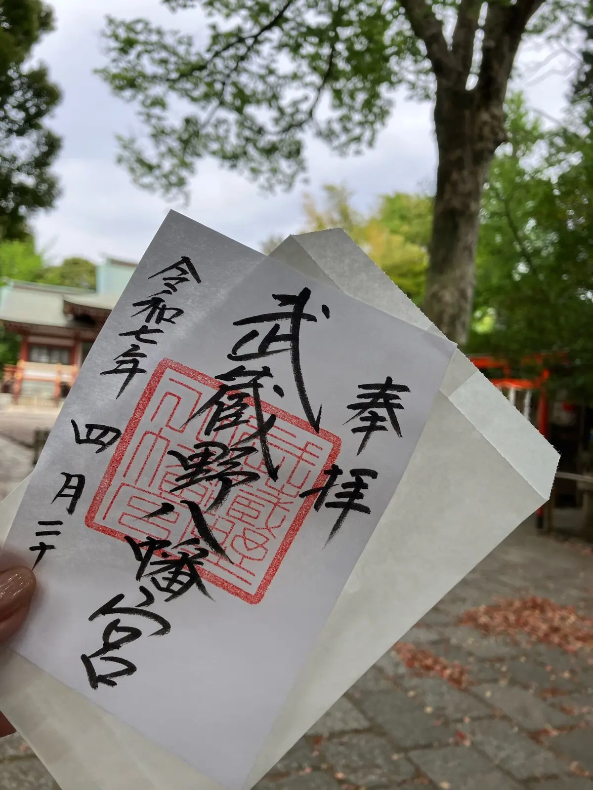 黒スニーカー　オリーブサンド　terakoya 吉祥寺　ワンハンドグルメ　アサイーボール　武蔵野八幡宮　御朱印　PUMAメイズ