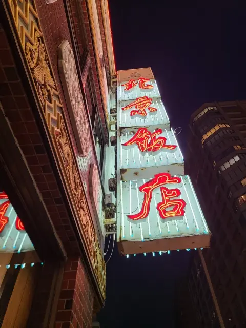 愛犬と元町・中華街への画像_6