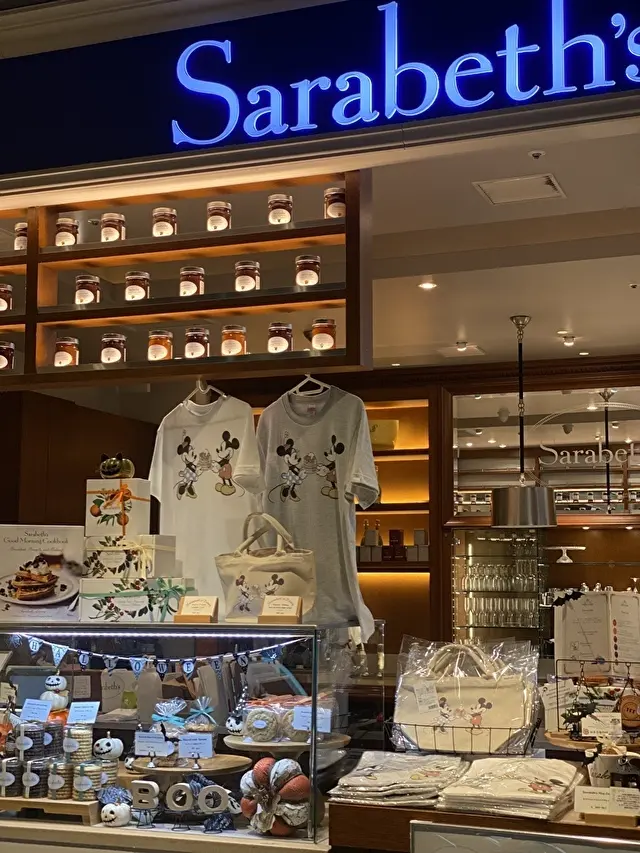 久しぶりサラベスでランチ