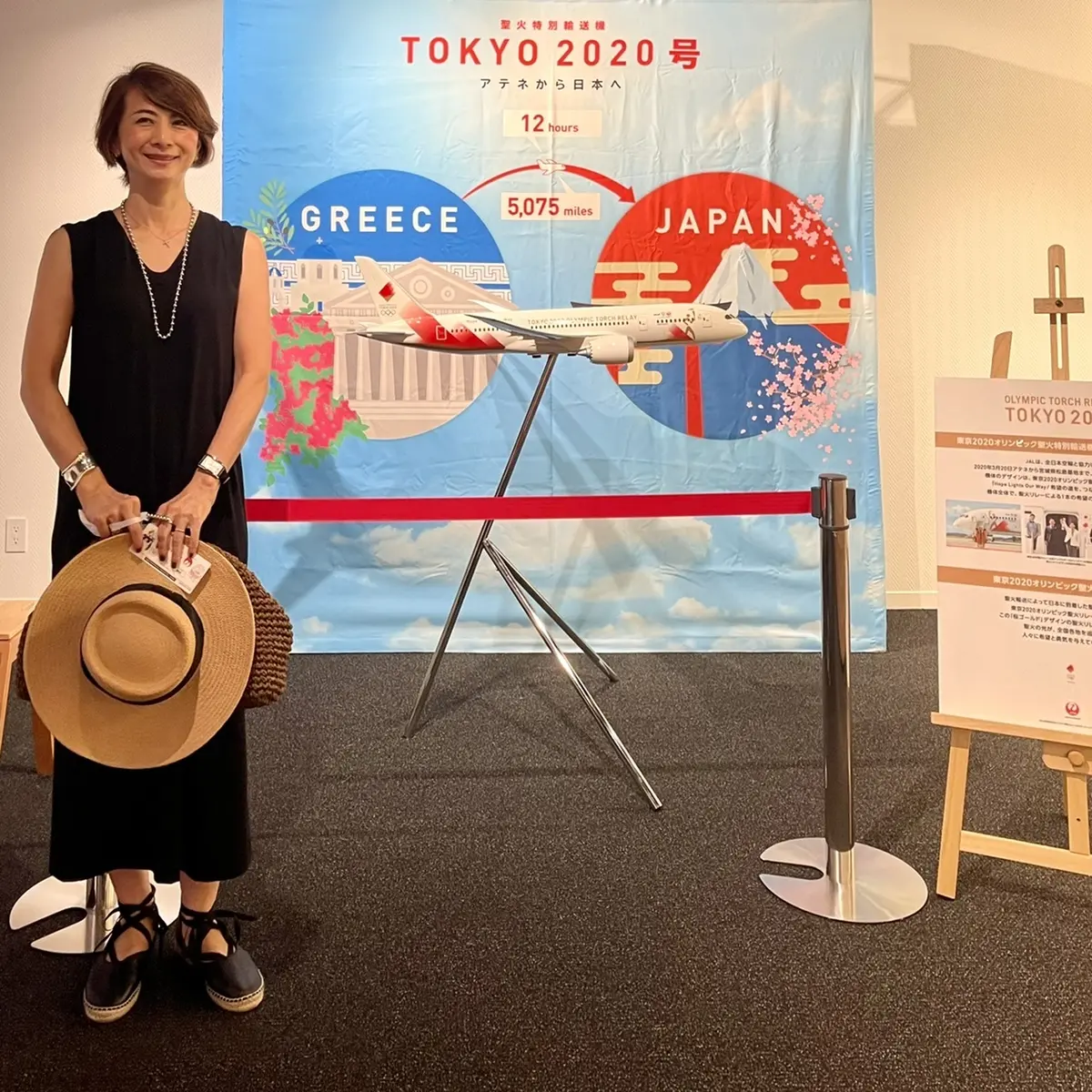 ユニクロ×マメ クロゴウチ の黒ワンピーの画像_7