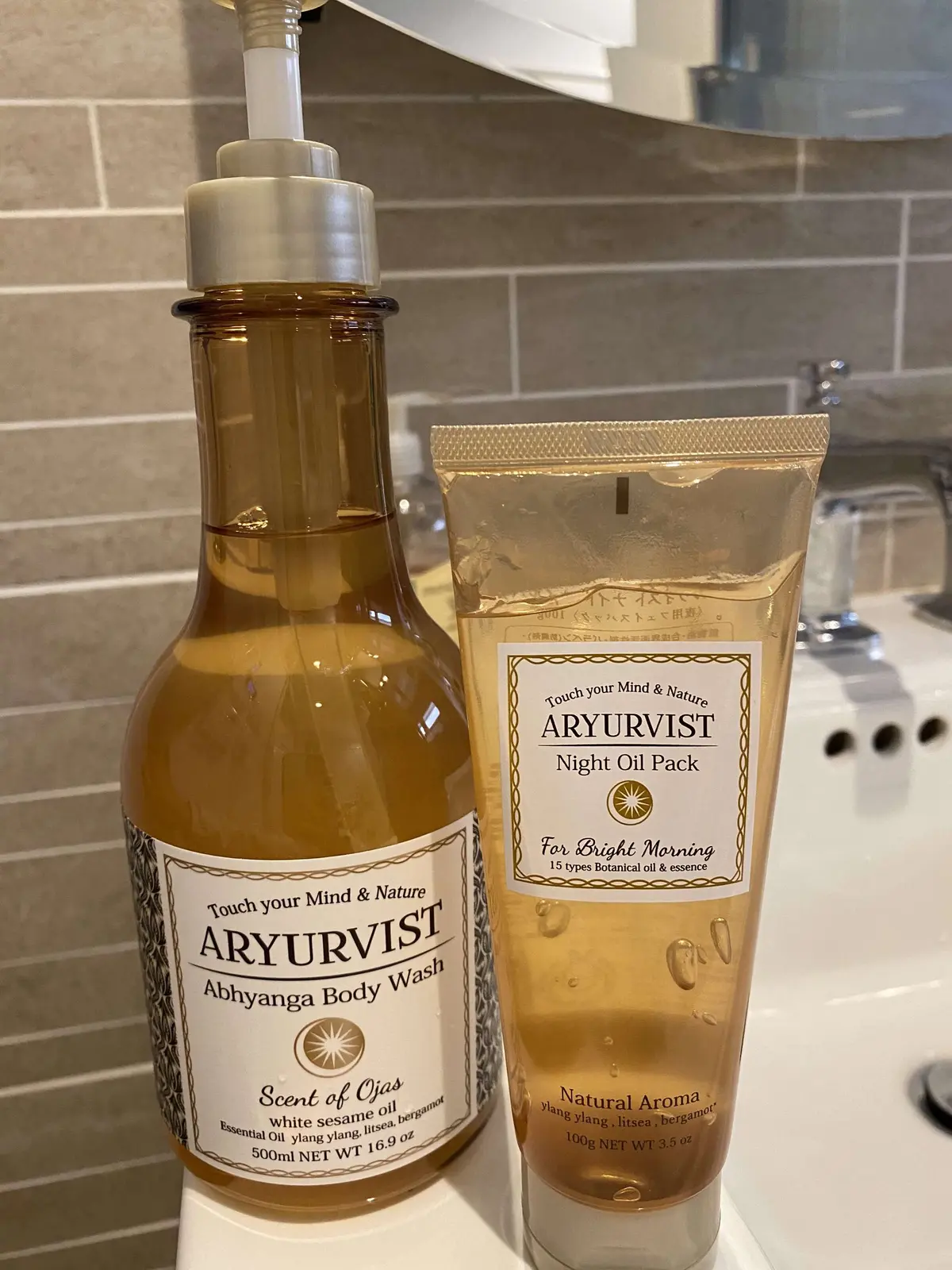 乾燥肌にはオイルでケア⭐︎の画像_1