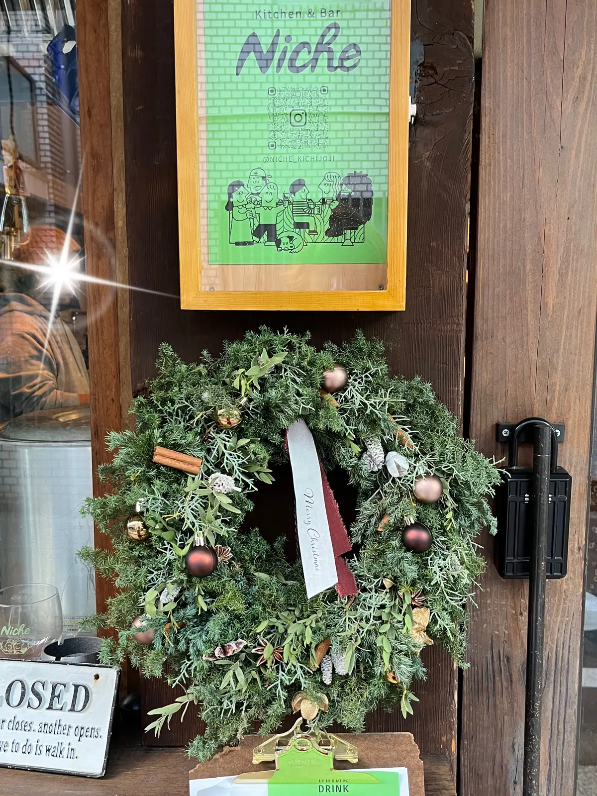 クリスマスがやって来るからの画像_1