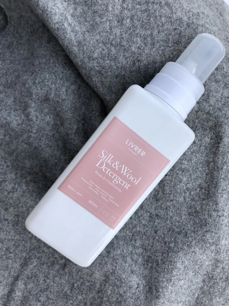 ちょっと贅沢な日用品の画像_1