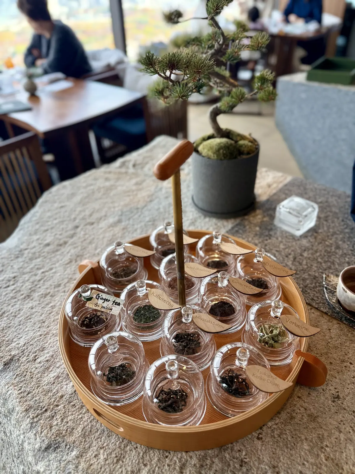 大阪　大阪城　ホテル　パティーナ大阪　にじり　nijiri  アフタヌーンティー　スノーシンフォニーアフタヌーンティー　紅葉　大阪グルメ　大阪カフェ　大阪観光　ラグジュアリーホテル　女子会.  SONATA BAR & LOUNGE 　BAR 