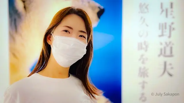 【さかぽんの美術手帖】カリブーを追って@の画像_3