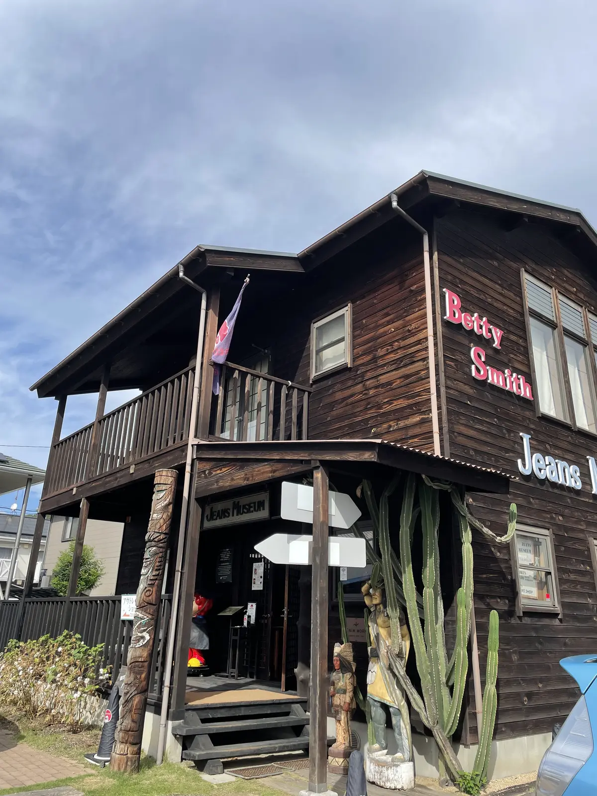 ジーンズの町　岡山県倉敷市児島　ベティスの画像_5