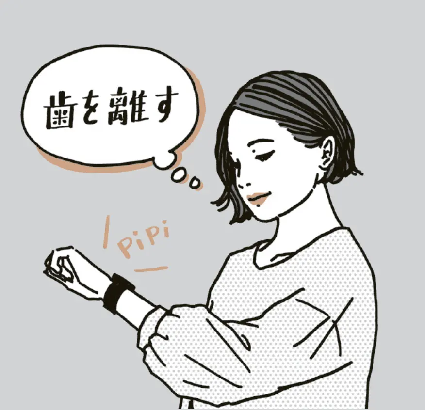 50代　歯ぎしり　対策　意識的に＂歯を離す＂　セルフケア　イメージイラスト