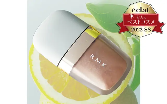 3位　RMK Division リクイドアイズ 04