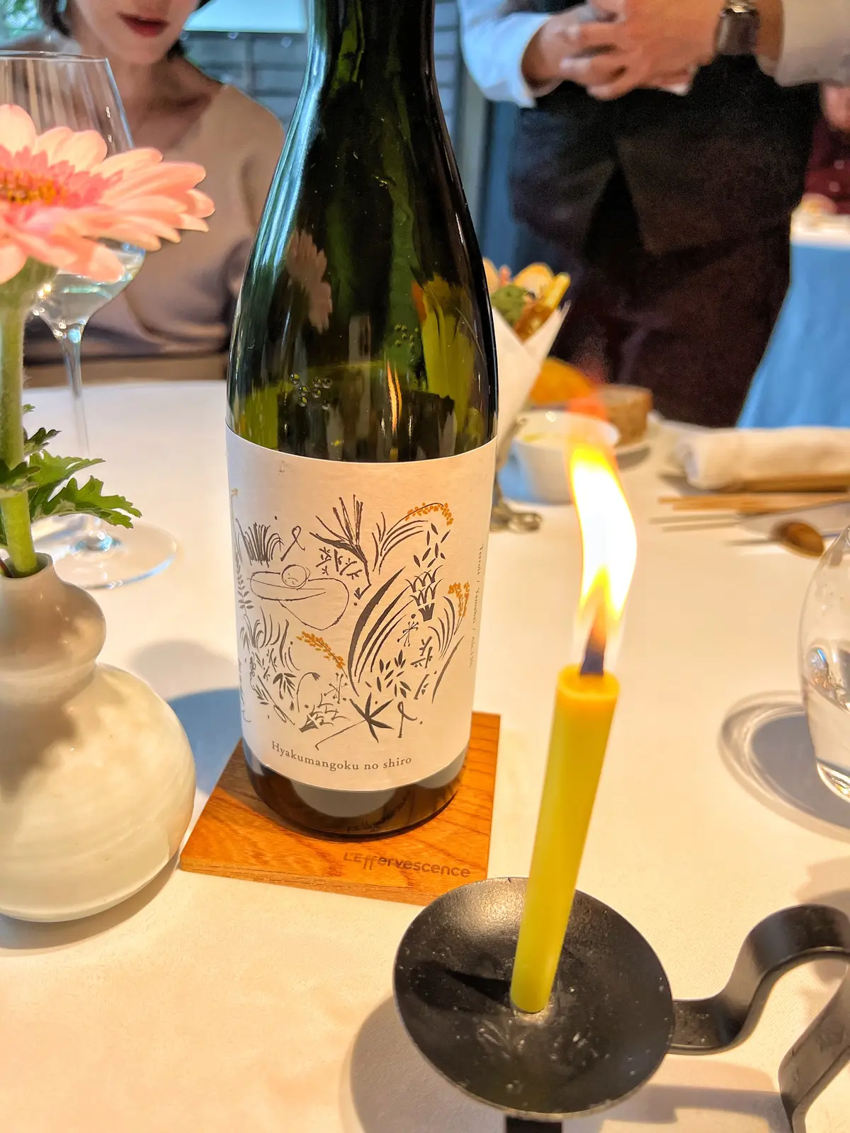 一度は訪れたい三ツ星フレンチの画像_12