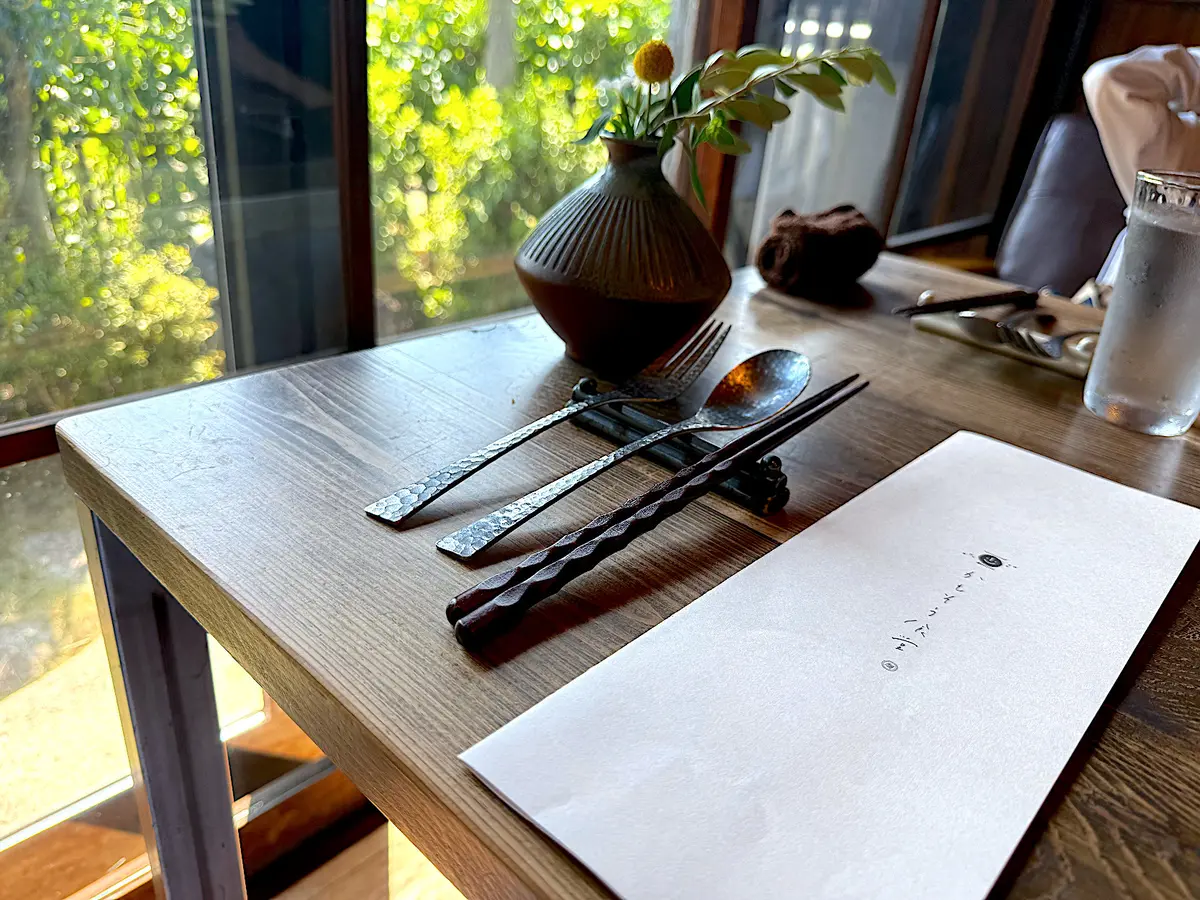 かもそう食堂/発酵ランチコース