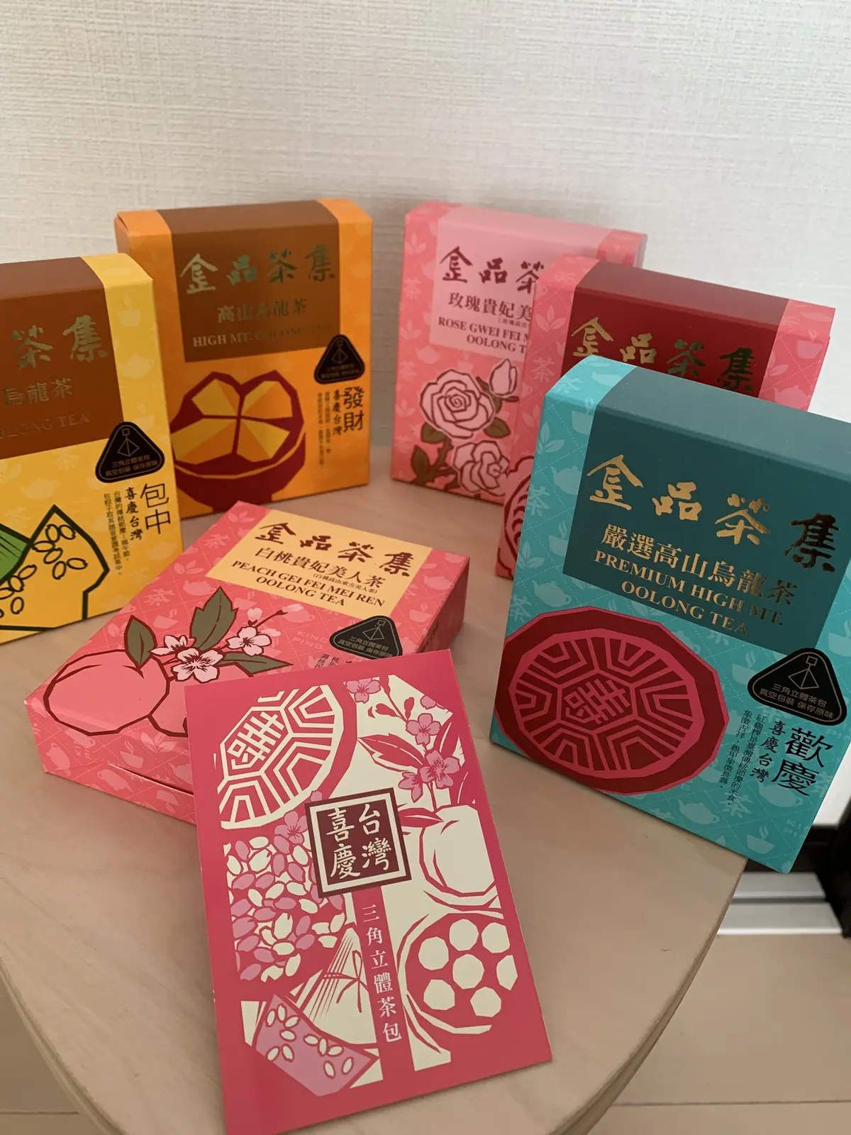 金品茶集の台湾茶セット