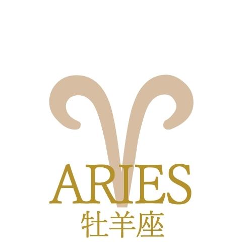 牡羊座
