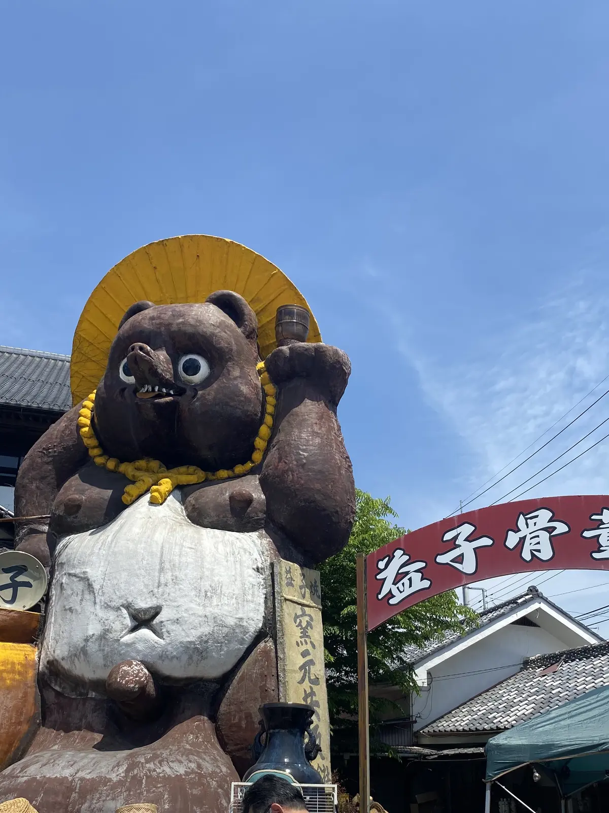 GWはプチプラコーデで春の益子陶器市への画像_6