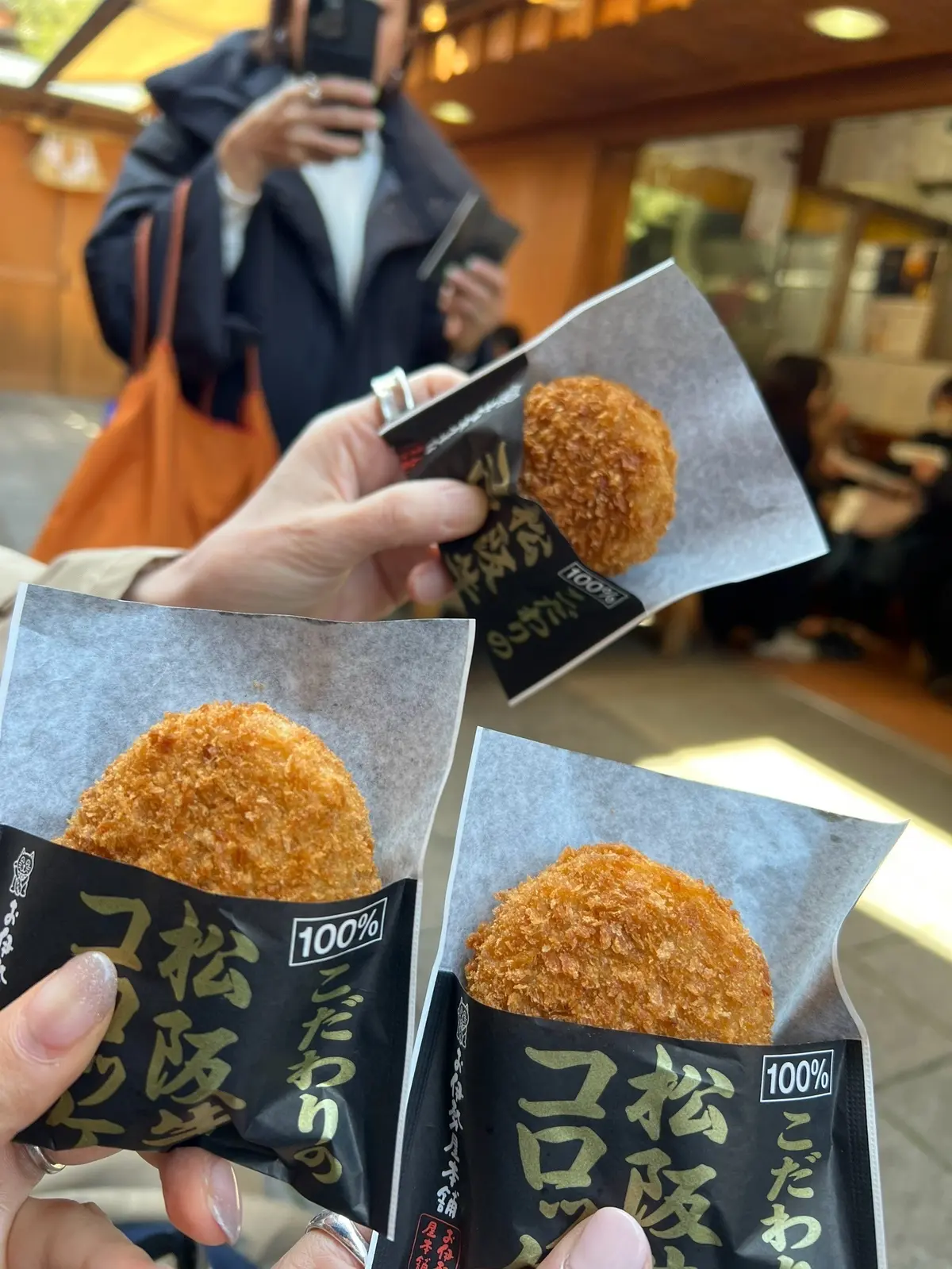 [伊勢旅] 三つ石でエネルギーチャージ、の画像_11