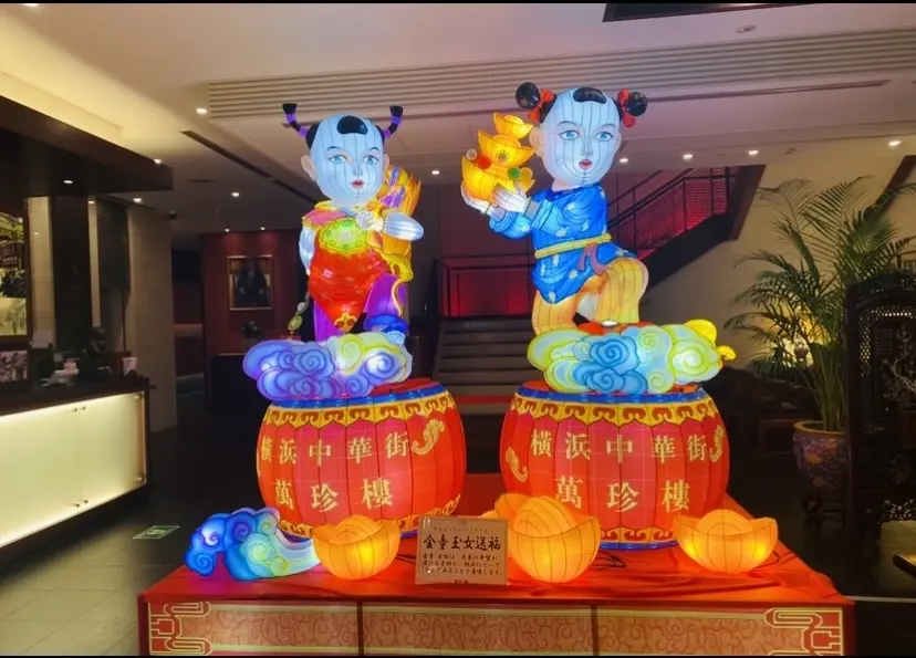 久しぶりの横浜中華街で食べまくり♪の画像_13