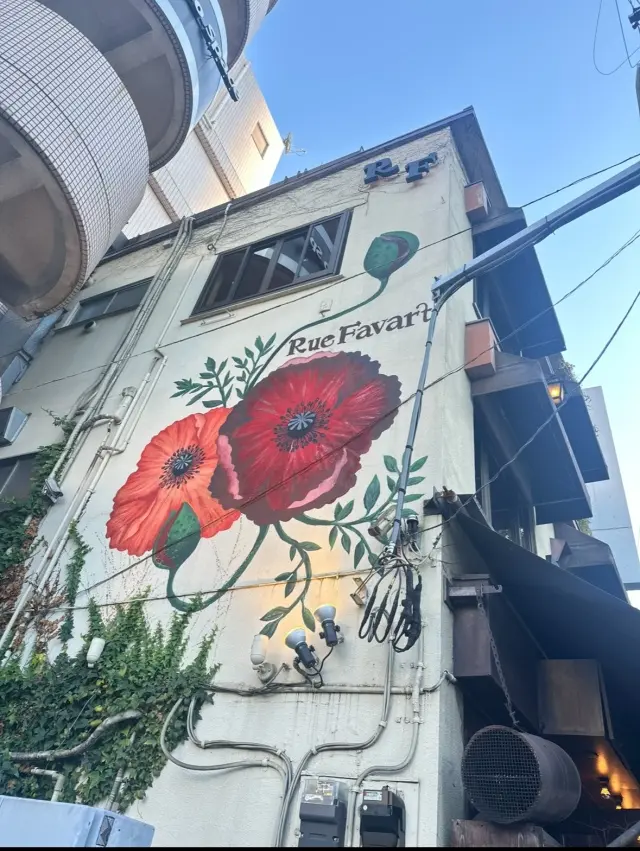 JマダムのＲＵ美さんと恵比寿でランチ。の画像_2