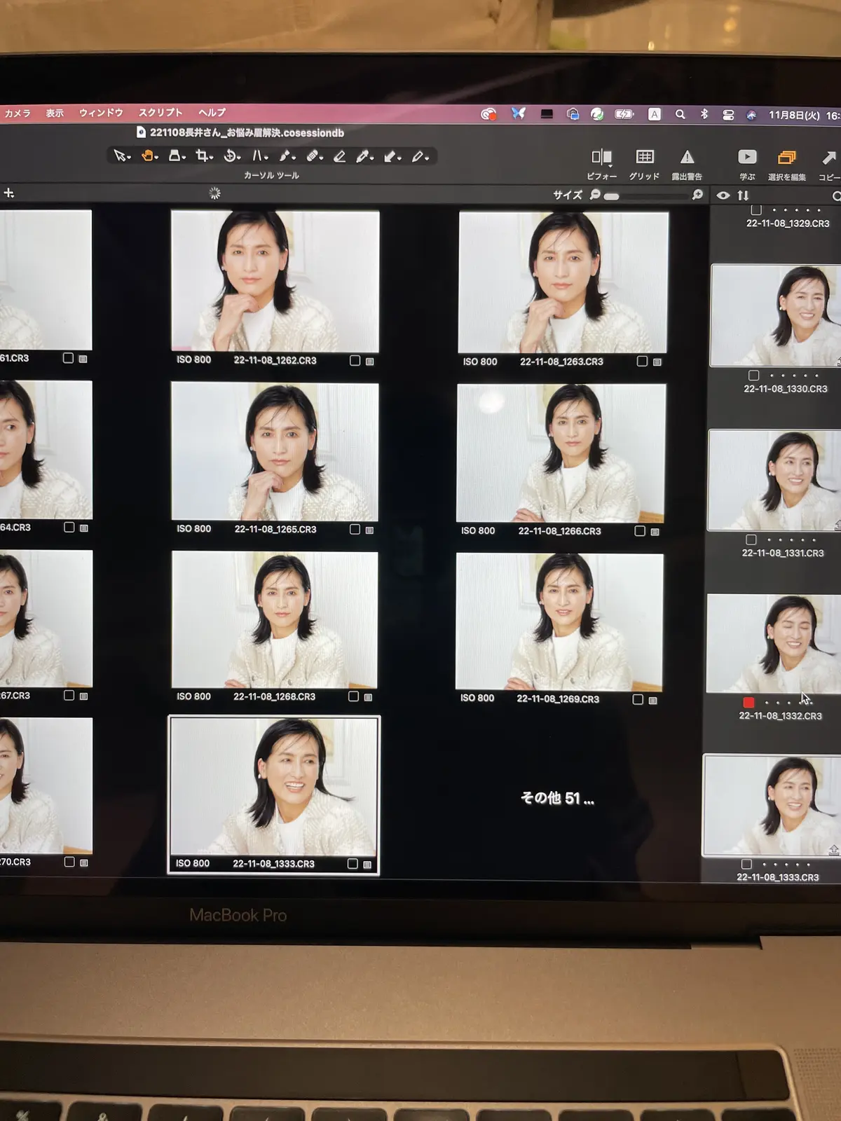 眉を整えて新しい私に。の画像_5