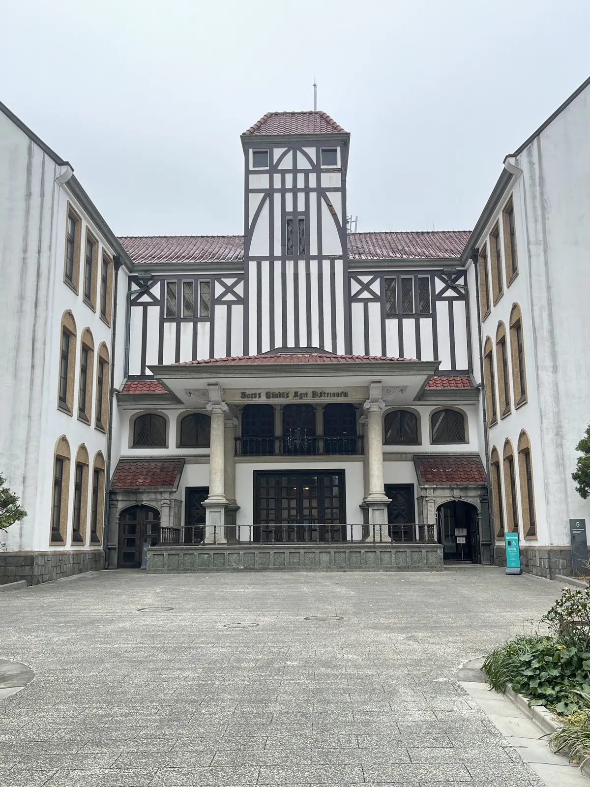 『山本容子版画展』ギャラリーツアーに参加の画像_2