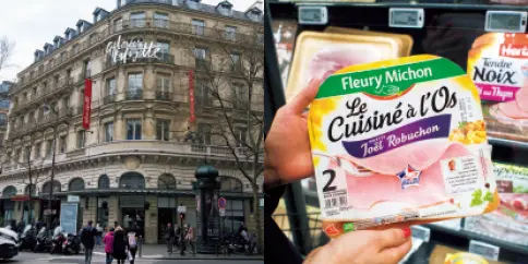 【ジョエル・ロブション追悼企画】パリの最の画像_7