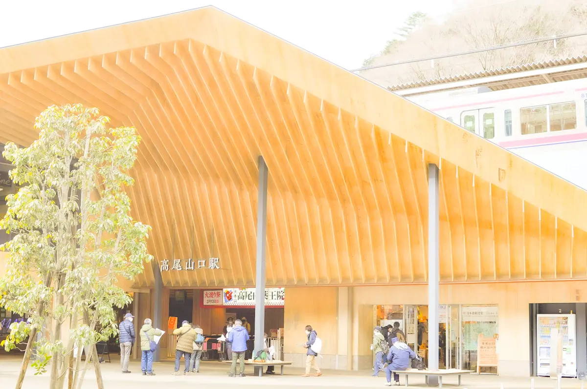 【さかぽんの冒険】冬山かおる温泉旅@高尾の画像_1