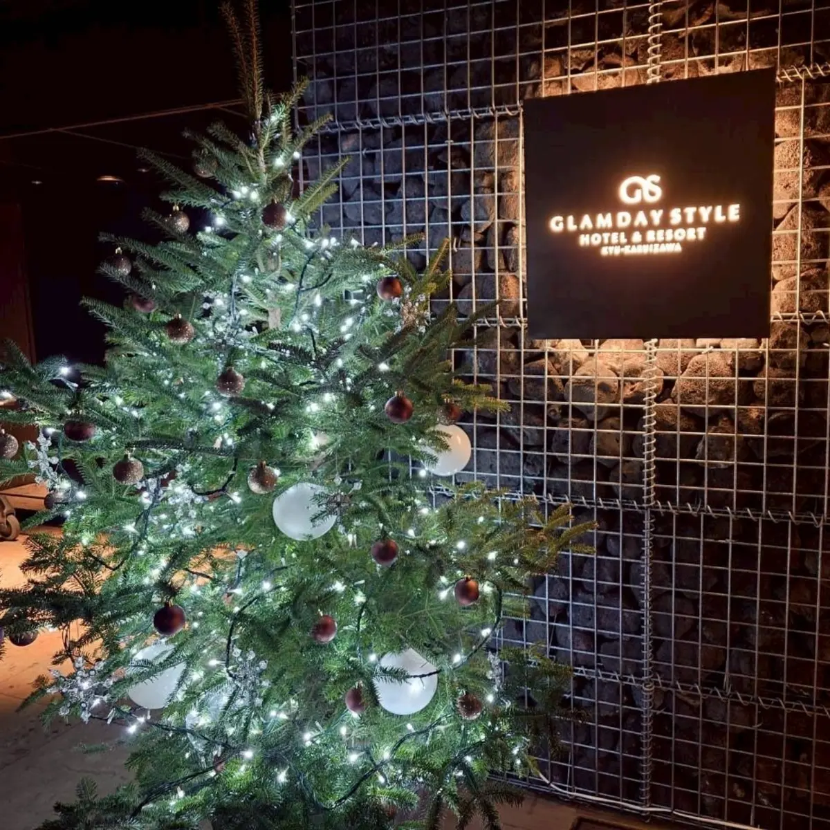 グランディスタイル旧軽井沢ホテル＆リゾート