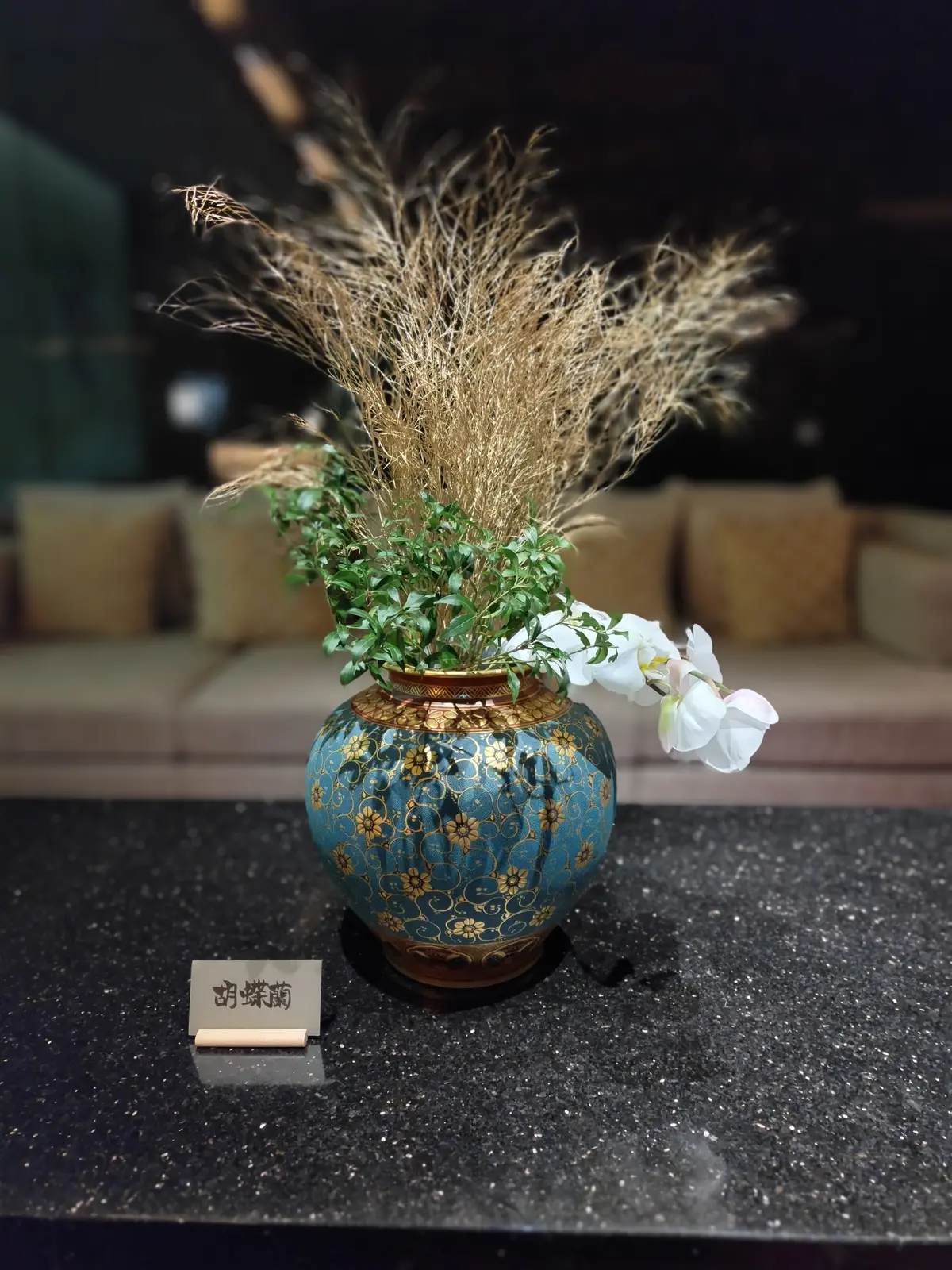 THE HOTEL SANRAKU KANAZAWA（ザ ホテル山楽 金沢）胡蝶蘭